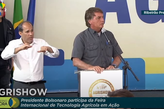 (crédito: TVBrasil/Reprodução) (crédito: TVBrasil/Reprodução)