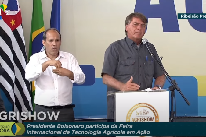 (crédito: TV Brasil/Reprodução) (crédito: TV Brasil/Reprodução)