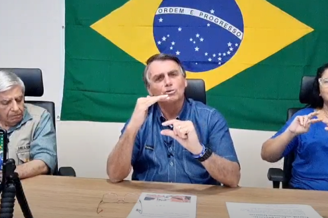 (crédito: Reprodução / Youtube) (crédito: Reprodução / Youtube)