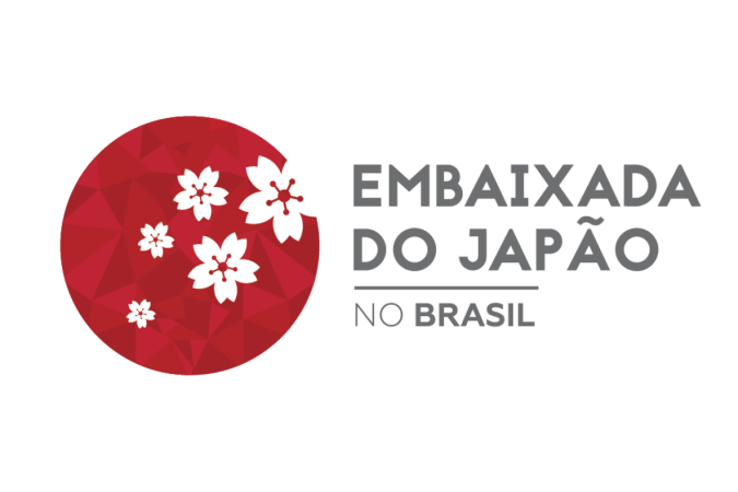 (crédito: Divulgação) (crédito: Divulgação)