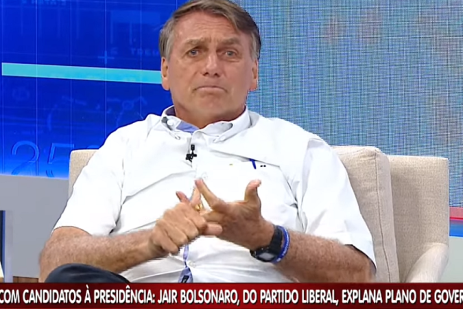 Bolsonaro Diz Que STF "interfere Demais" E "atrapalha O Destino Da Nação"