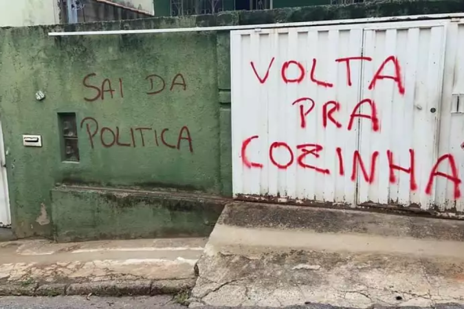 (crédito: Arquivo pessoal) (crédito: Arquivo pessoal)