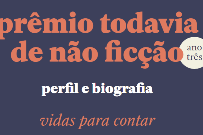 (crédito: Divulgação) (crédito: Divulgação)