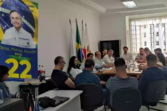 Parlamentares se reuniram na tarde dessa quarta-feira (05/10) - (crédito: Divulgação/PL) Parlamentares se reuniram na tarde dessa quarta-feira (05/10) - (crédito: Divulgação/PL)