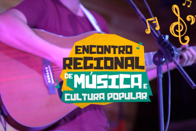 (crédito: Divulgação/ Eixo Cultural Ibero-americano) (crédito: Divulgação/ Eixo Cultural Ibero-americano)
