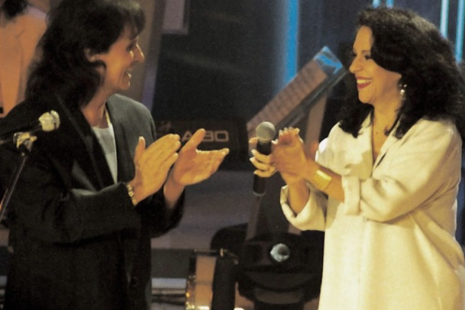 Roberto Carlos ao lado de Gal Costa