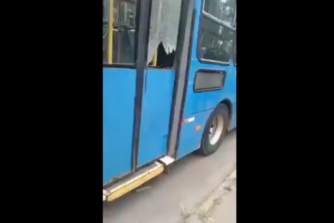 (crédito: Reprodução/Twitter/@inter_fatos) (crédito: Reprodução/Twitter/@inter_fatos)