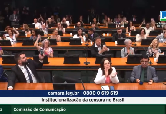 Reprodução/Câmara dos Deputados