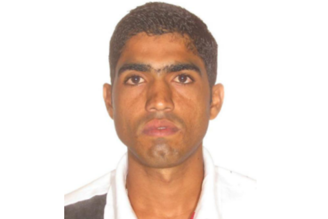 Gerson da Silva Santos, o 