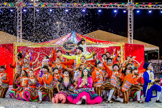 Festa será realizada na chácara do Sinpro - (crédito: Divulgação) Festa será realizada na chácara do Sinpro - (crédito: Divulgação)