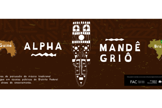 As oficinas serão compostas de cinco encontros que promoverão o contato com arte e diversos aspectos da cultura Mandengue. - (crédito: Divulgação/Alpha Mandê Griô) As oficinas serão compostas de cinco encontros que promoverão o contato com arte e diversos aspectos da cultura Mandengue. - (crédito: Divulgação/Alpha Mandê Griô)