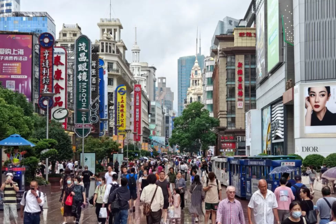 Os economistas discutem como o abrandamento econômico da China poderá afetar o mundo - (crédito: Getty Images) Os economistas discutem como o abrandamento econômico da China poderá afetar o mundo - (crédito: Getty Images)