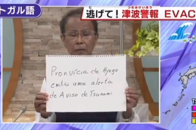 Apresentadora japonesa recomendou que brasileiros fugissem para locais 