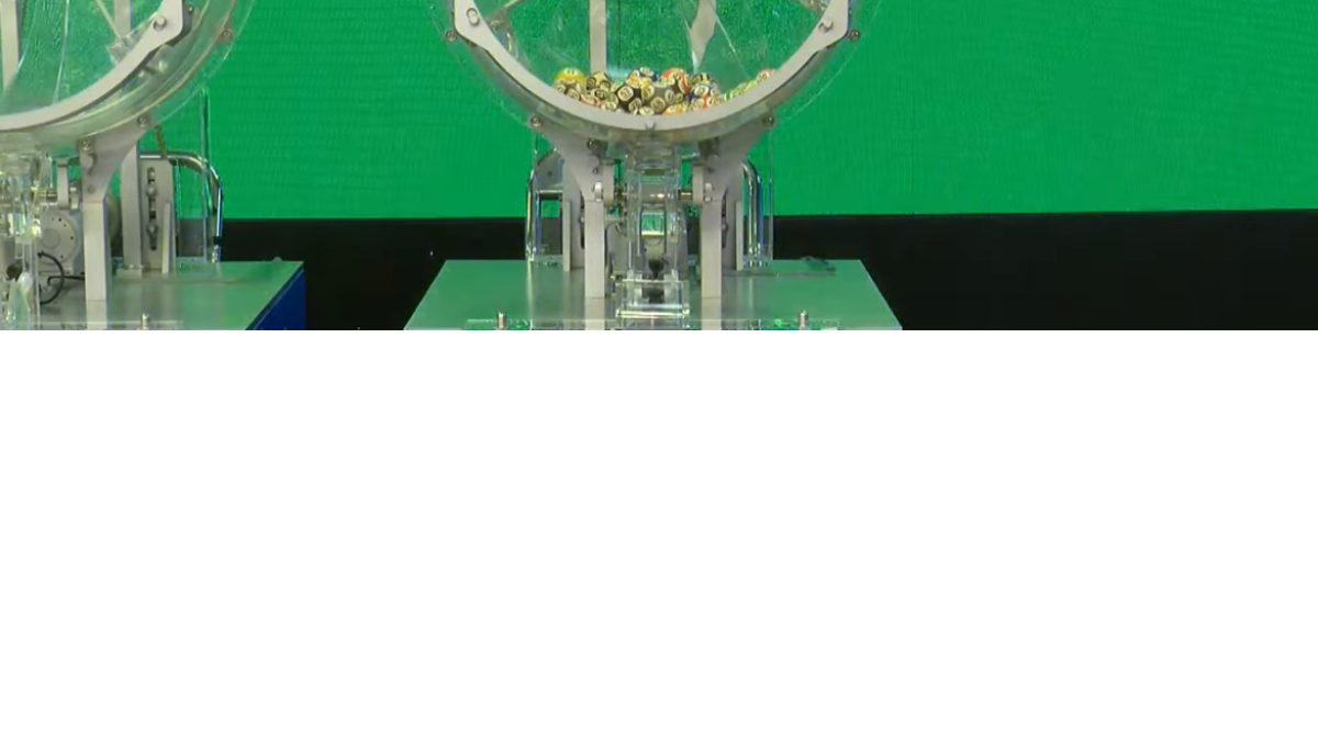 Loterias CAIXA | Sorteios 18/01/1024