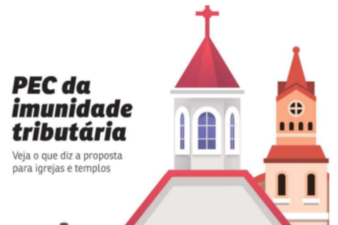 Pec da imunidade tributária