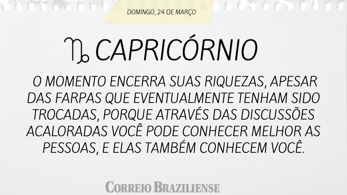 O momento encerra suas riquezas, apesar das farpas que eventualmente tenham sido trocadas, porque através das discussões acaloradas você pode conhecer melhor as pessoas, e elas também conhecem você.