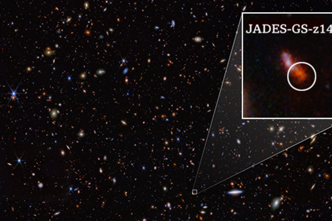 As imagens da galáxia mais distante da Terra obtidas pela Nasa -  (crédito: BBC)