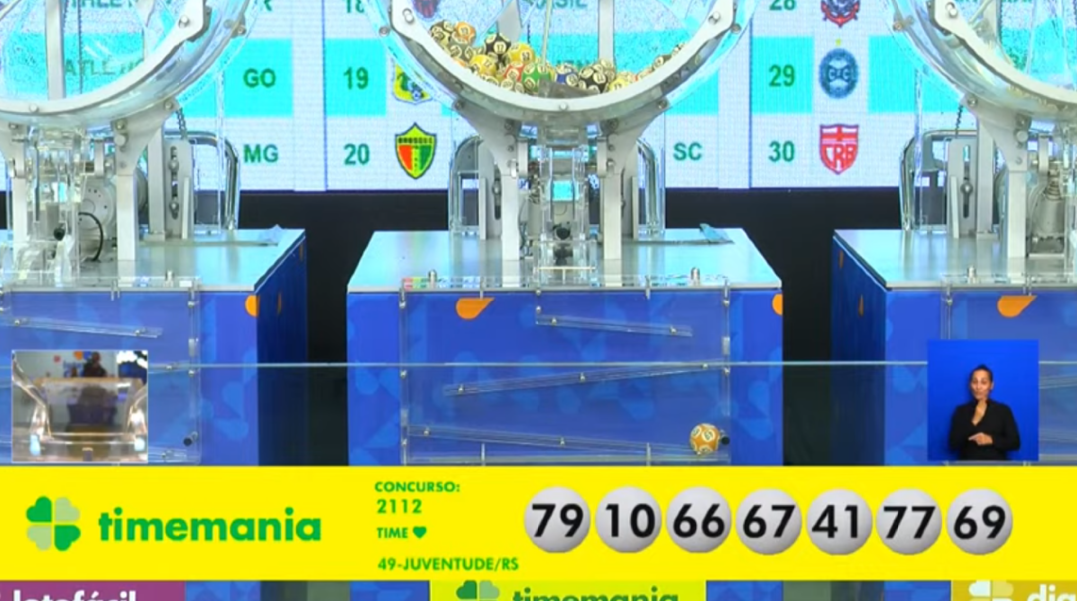 Loterias CAIXA | 02/07/2024