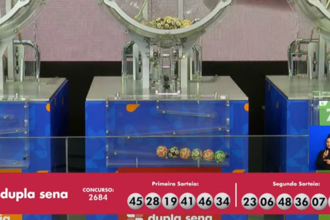 Loterias CAIXA | 05/07/2024