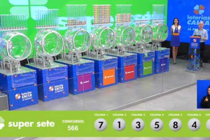 Loterias CAIXA | 05/07/2024
