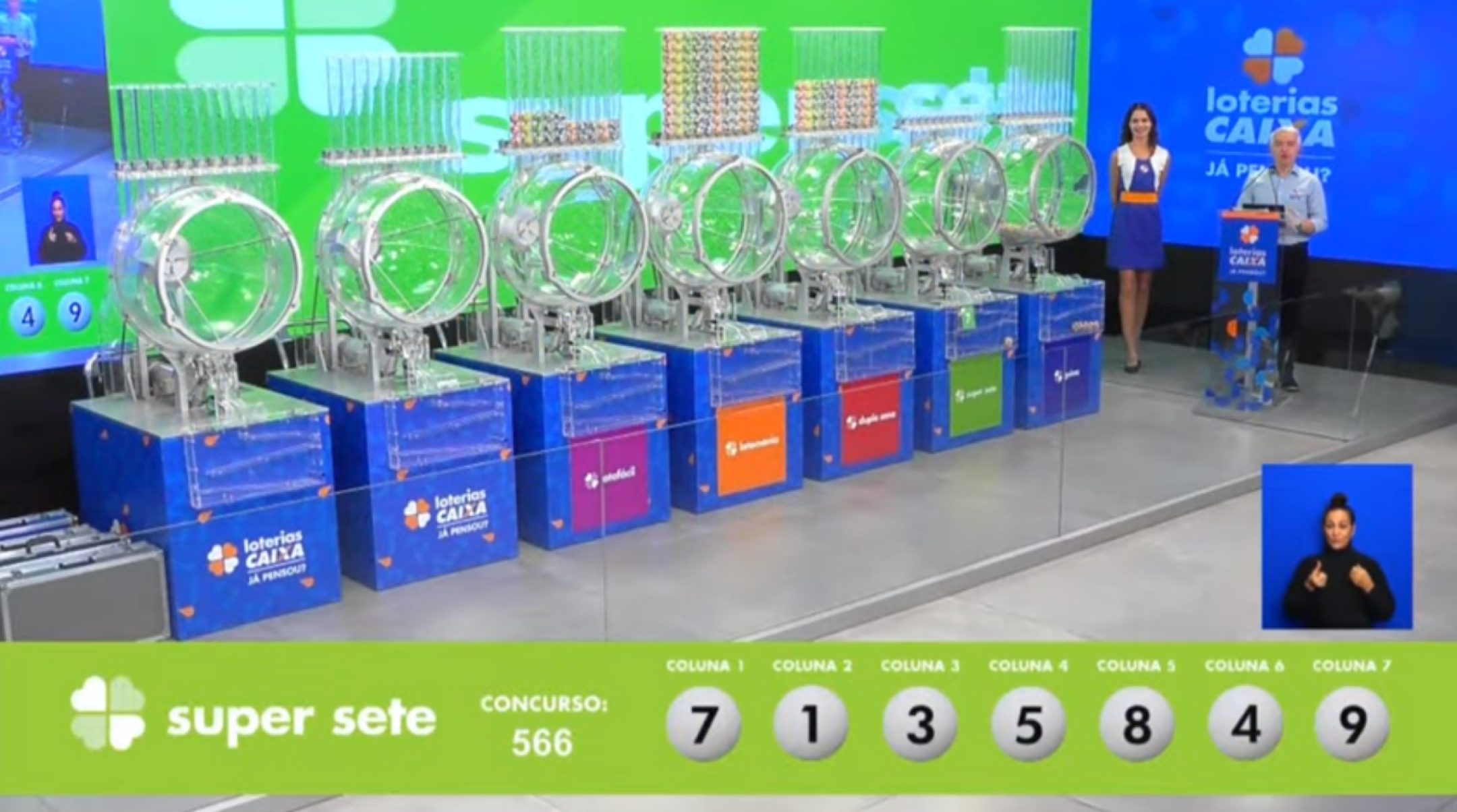 Loterias CAIXA | 05/07/2024