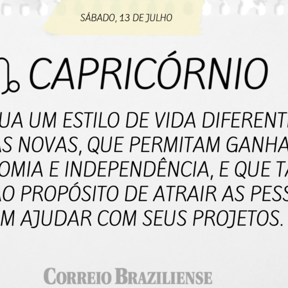 (nascimento entre 22/12 a 20/1) 