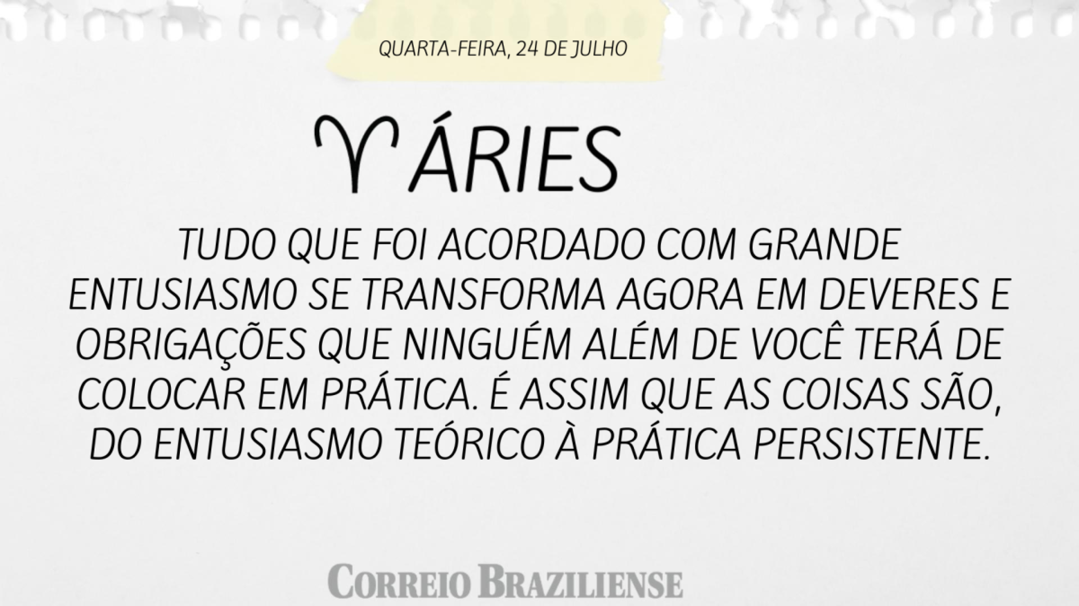 Áries |  24 de julho