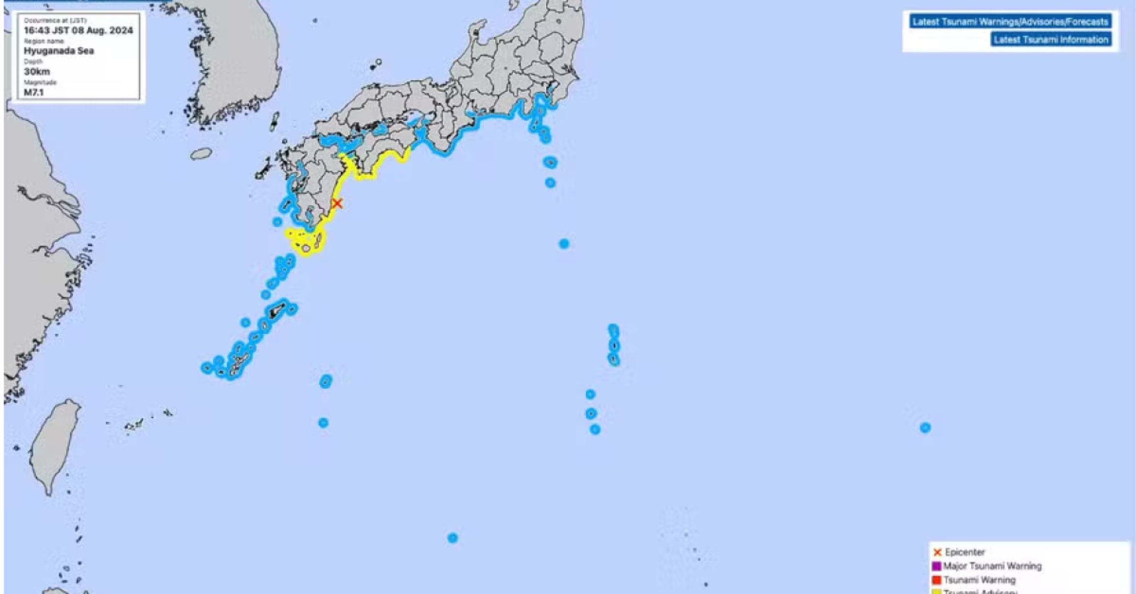 Vídeo: terremoto de 7,1 graus abala a costa do Japão e provoca danos leves Vídeo: terremoto de 7,1 graus abala a costa do Japão e provoca danos leves