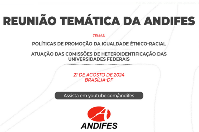 Reunião da Andifes começa às 14h e vai até às 17h30. - (crédito: Divulgação) Reunião da Andifes começa às 14h e vai até às 17h30. - (crédito: Divulgação)