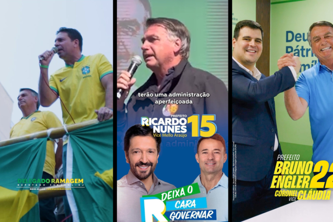 Candidatos a prefeito apoiados por Jair Bolsonaro. Da esquerda para direita: Alexandre Ramagem (Rio de Janeiro); Ricardo Nunes (São Paulo); e Bruno Engler (Belo Horizonte) -  (crédito: Reprodução / Instagram)