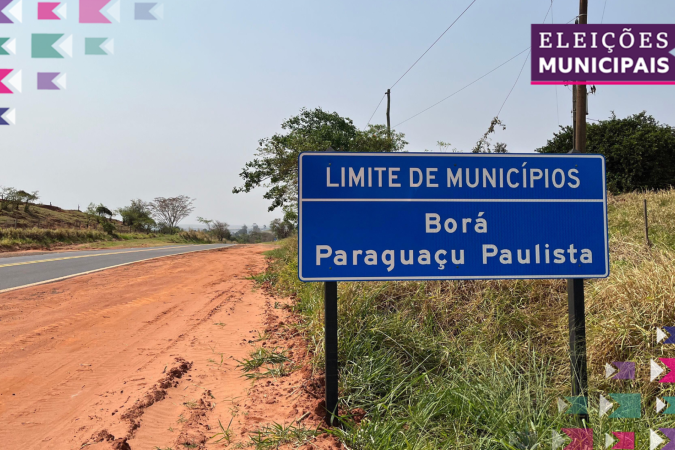 Borá é o segundo município com a menor população do Brasil -  (crédito: BBC)