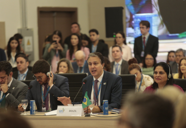 Reprodução/Ministério da Educação