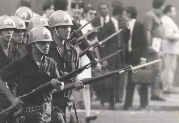 Acervo Memorial da Resistência de SP