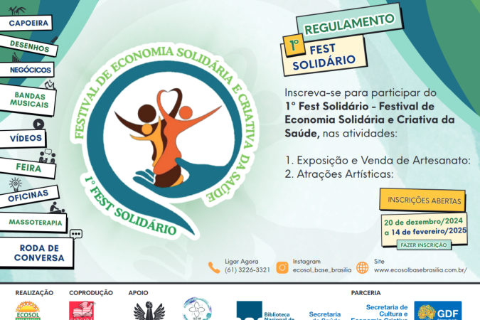 O projeto visa fortalecer os espaços comunit´raios de convivência e promoção cultural - (crédito: Divulgação) O projeto visa fortalecer os espaços comunit´raios de convivência e promoção cultural - (crédito: Divulgação)