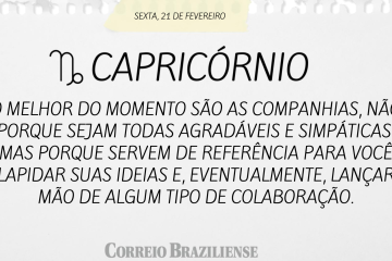 nascimento entre 22/12 a 20/1