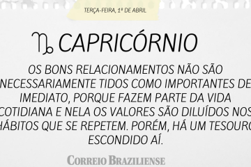 nascimento entre 22/12 a 20/1