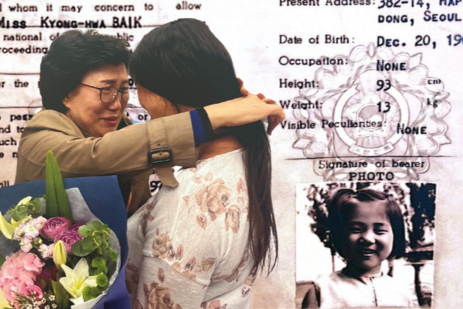 O trabalho histórico de investigação concluiu que, entre 1960 e 1990, a Coreia do Sul cometeu inúmeras violações dos direitos humanos contra mais de 170 mil crianças - (crédito: Comissão da Verdade e Reconciliação da Coreia do Sul) O trabalho histórico de investigação concluiu que, entre 1960 e 1990, a Coreia do Sul cometeu inúmeras violações dos direitos humanos contra mais de 170 mil crianças - (crédito: Comissão da Verdade e Reconciliação da Coreia do Sul)