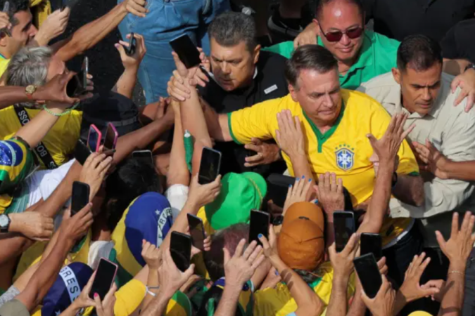 Partido de Bolsonaro pede urgência em projeto de anistia: o que acontece agora? - (crédito: BBC Geral) Partido de Bolsonaro pede urgência em projeto de anistia: o que acontece agora? - (crédito: BBC Geral)