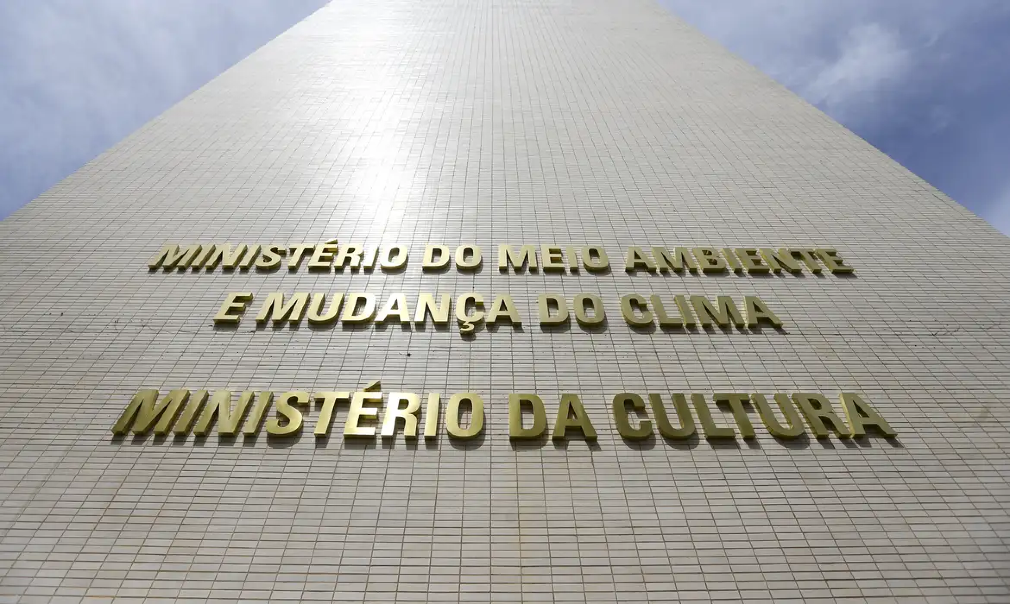 Política Nacional Aldir Blanc: veja detalhes de nova fase do programa