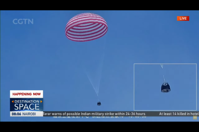 Três astronautas chineses concluÃram, nesta quarta-feira (30), uma missão de seis meses a bordo da estação espacial Tiangong. O retorno bem-sucedido da tripulação Shenzhou-19 - (crédito: reprodução YouTube - CGTN) Três astronautas chineses concluÃram, nesta quarta-feira (30), uma missão de seis meses a bordo da estação espacial Tiangong. O retorno bem-sucedido da tripulação Shenzhou-19 - (crédito: reprodução YouTube - CGTN)