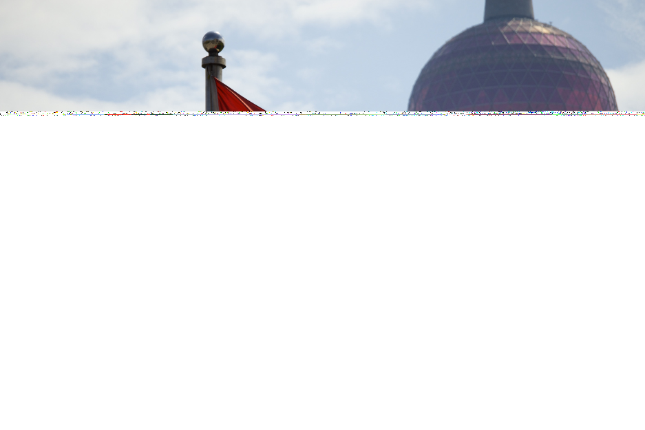 Uai Turismo