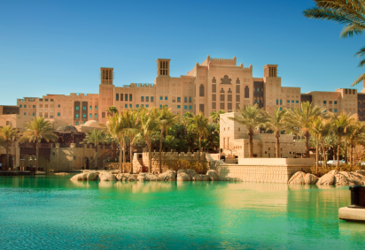 Guerra no Oriente Médio: direitos de quem tem viagem marcada para Dubai, Catar e região - (crédito: Uai Turismo) Guerra no Oriente Médio: direitos de quem tem viagem marcada para Dubai, Catar e região - (crédito: Uai Turismo)