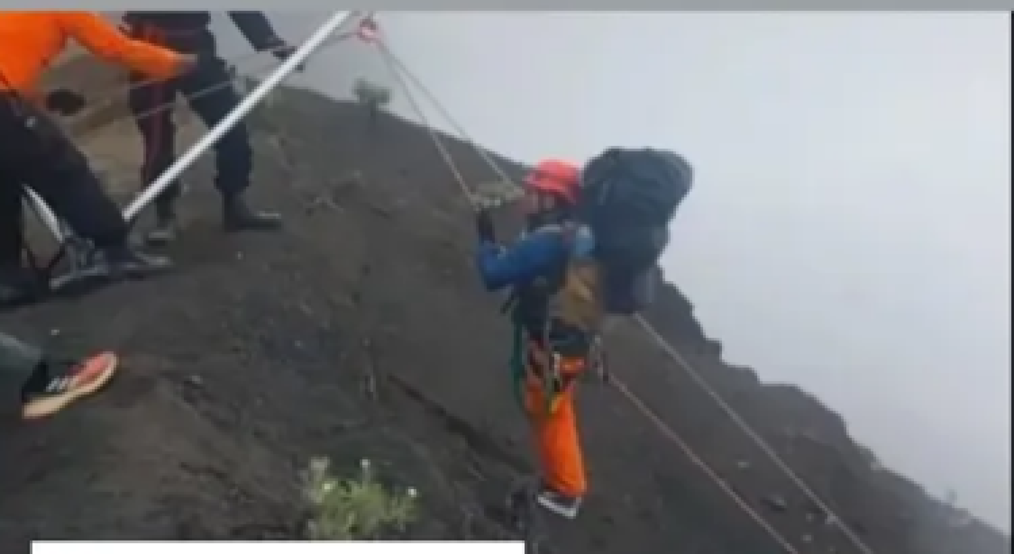 Foto publicada pelo parque nesta terça-feira (23/6) mostra condições climáticas durante o resgate da brasileira Juliana Marins 
