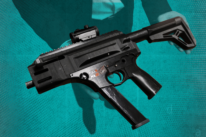 Anúncios de venda de armas seguem constando como ativos no banco de dados da Meta, segundo investigação da BBC - (crédito: Meta/BBC) Anúncios de venda de armas seguem constando como ativos no banco de dados da Meta, segundo investigação da BBC - (crédito: Meta/BBC)