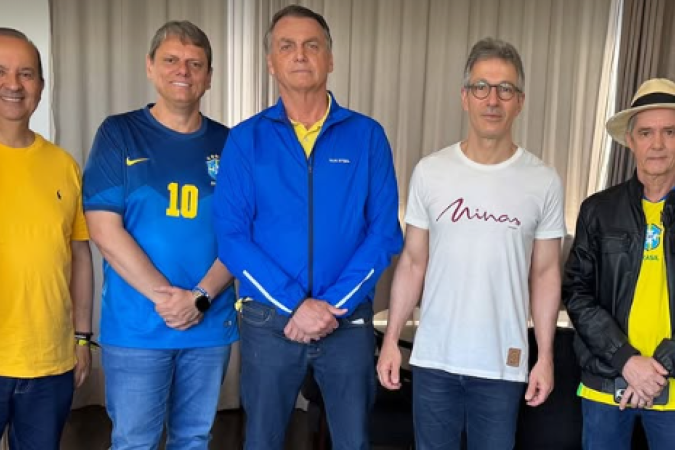 Zema publicou foto do encontro nas suas redes sociais - (crédito: Reprodução/Romeu Zema) Zema publicou foto do encontro nas suas redes sociais - (crédito: Reprodução/Romeu Zema)