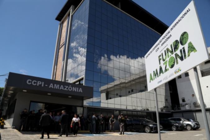 CCPI é uma iniciativa com recursos do Fundo Amazônia - (crédito: Michael Dantas - BNDES) CCPI é uma iniciativa com recursos do Fundo Amazônia - (crédito: Michael Dantas - BNDES)