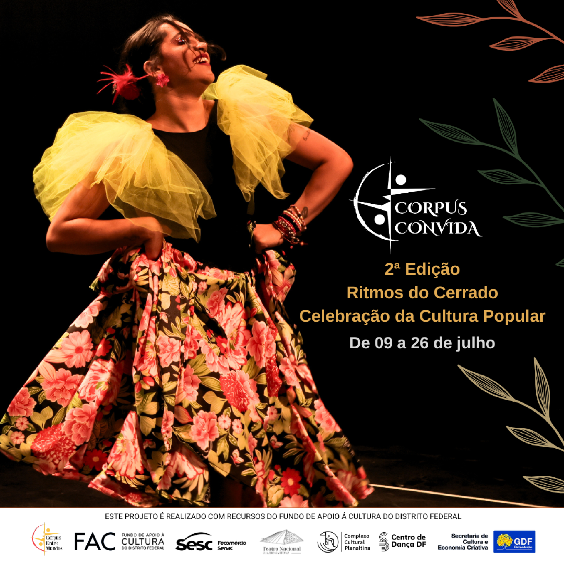 Complexo Cultural de Planaltina recebe a mostra de dança Corpus Convida