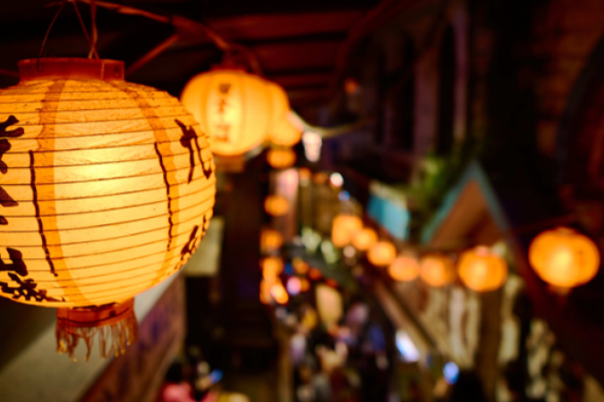 Tanabata Matsuri: evento celebra cultura japonesa em Belo Horizonte -  (crédito: Uai Turismo)