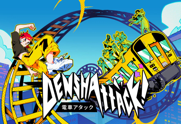 Reprodução/FireshineGames