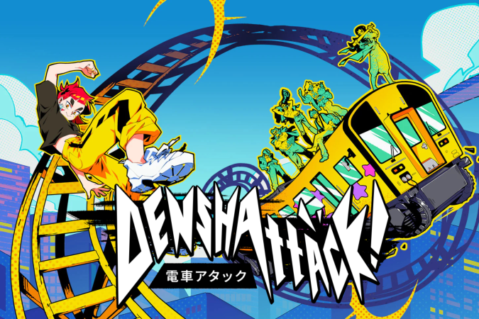 O jogo traz um visual cartunesco e mistura sua jogabilidade peculiar até durante as batalhas de chefe - (crédito: Reprodução/FireshineGames) O jogo traz um visual cartunesco e mistura sua jogabilidade peculiar até durante as batalhas de chefe - (crédito: Reprodução/FireshineGames)